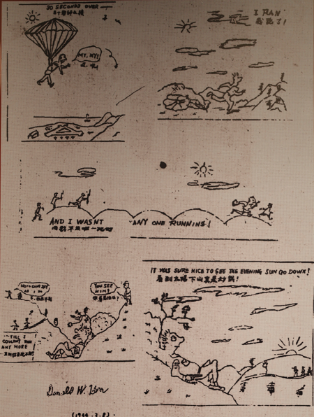 克尔“虎口脱险”后，手绘漫画记录经过。