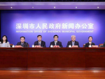 深圳将分区分类有序组织复工复产 深圳将分区分类有序组织复工复产
