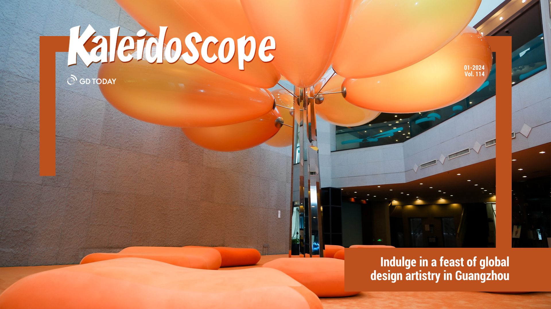Indulge in a feast of global design artistry in Guangzhou