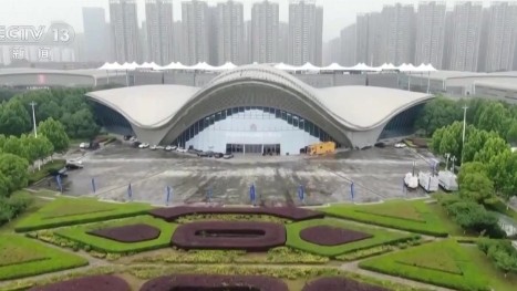 2025年中国网络文明大会在合肥举行