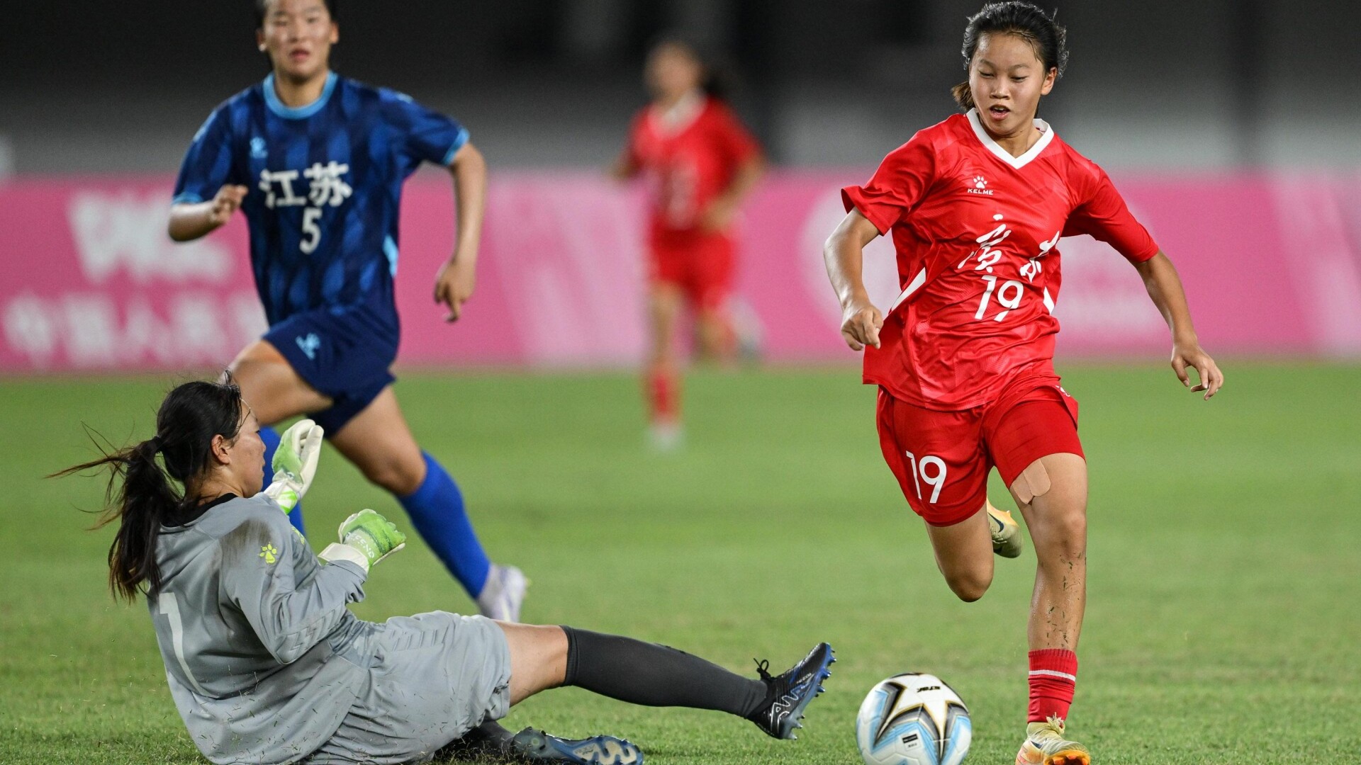 Guangdong U16 girls' football team reaches National Games Final