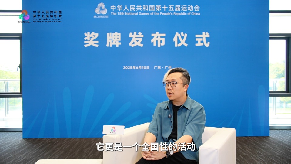 专访奖牌设计师：从礼花到港珠澳大桥！一枚奖牌把粤港澳的浪漫全装进去了