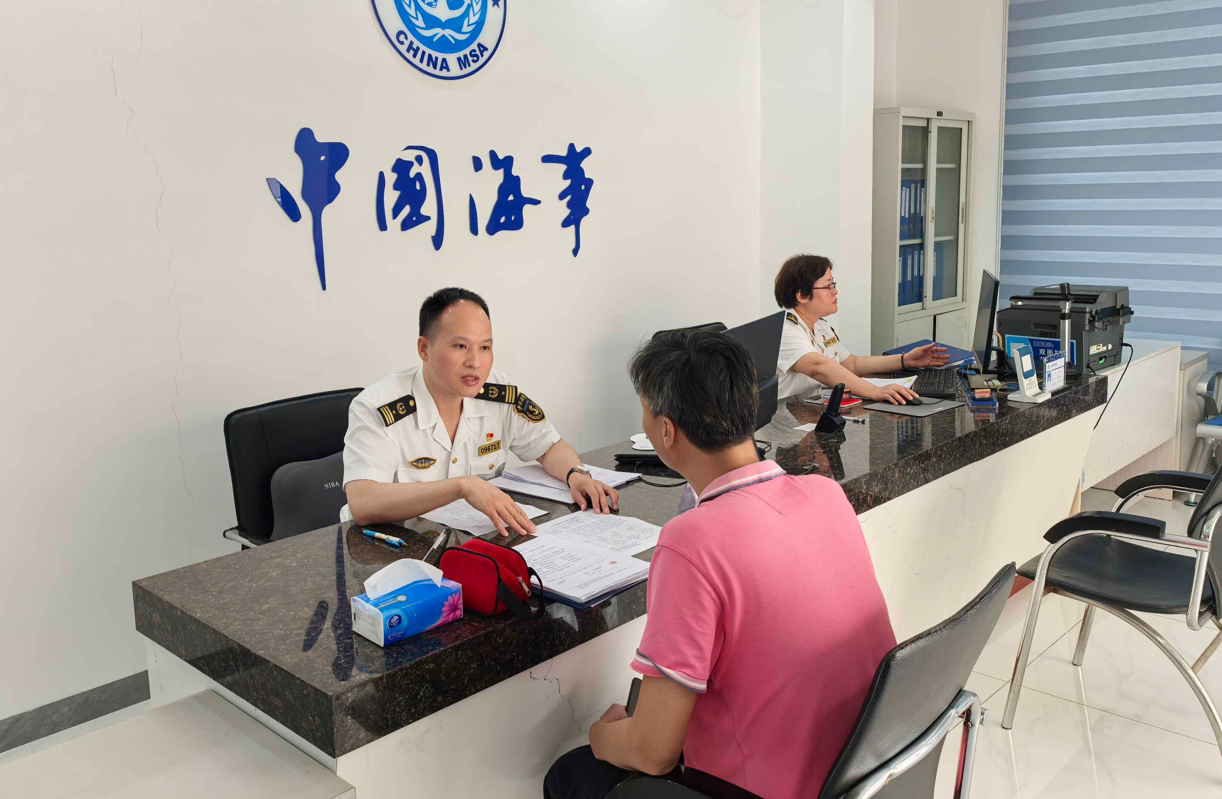 云浮海事局多措并举破解船员体检难题