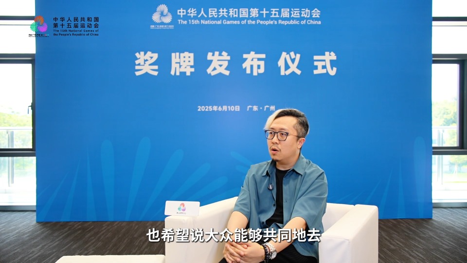 专访奖牌设计师：群体奖牌和竞体奖牌有何不同？设计师有嘢讲