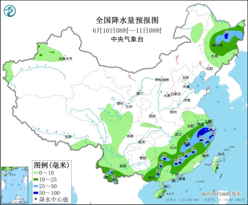 图源：中央气象台网站