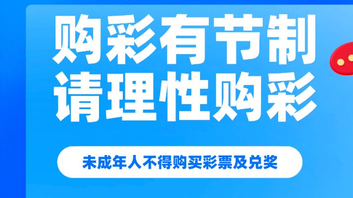 体彩加持“浪花经济”，2025广东•清远漂流文化旅游季爆火出圈！