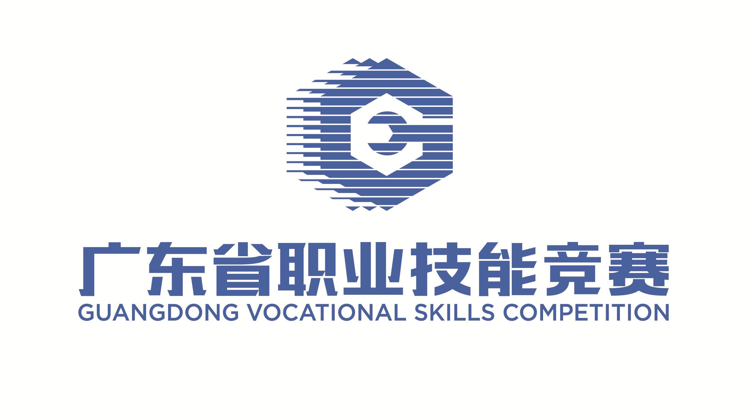 广东省职业技能竞赛LOGO亮相→