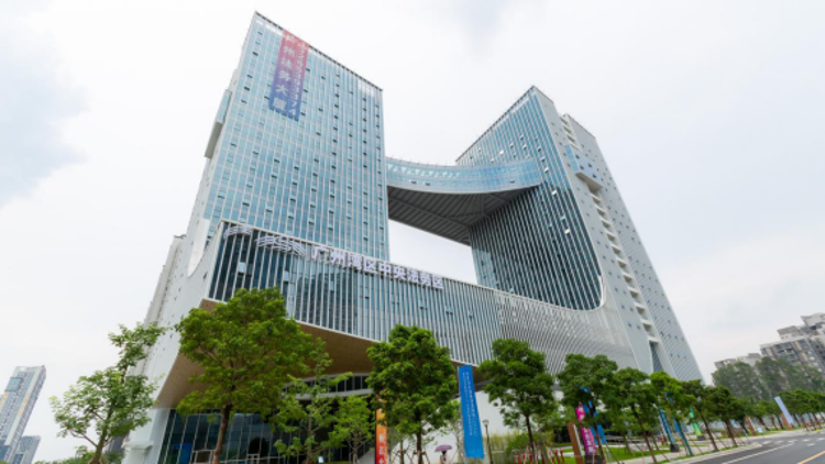 广州司法行政：构建涉外法治与仲裁创新高地