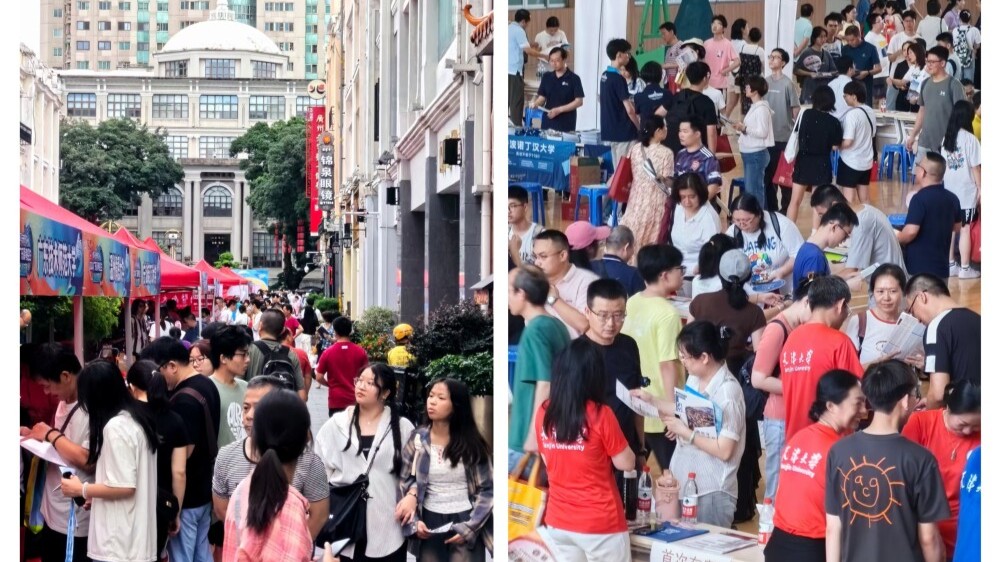 两周后填高考志愿！广东5城巡回！50+高校公益咨询，助你预见未来！