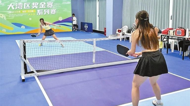 1st GBA pickleball tournament launches