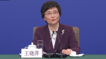 人社部:就业市场开局良好 人工智能、大数据等专业人才需求旺盛 人社部:就业市场开局良好 人工智能、大数据等专业人才需求旺盛