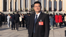 全国人大代表赵醒村:开放包容的社会氛围有助于促进充分就业 全国人大代表赵醒村:开放包容的社会氛围有助于促进充分就业