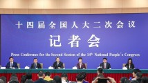教育部:把优质教育资源的“蛋糕”做大 让青少年从“有学上”到“上好学” 教育部:把优质教育资源的“蛋糕”做大 让青少年从“有学上”到“上好学”
