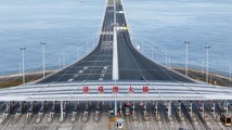 粤港澳海关“三地一锁计划”启动 减少货物被海关重复查验 粤港澳海关“三地一锁计划”启动 减少货物被海关重复查验