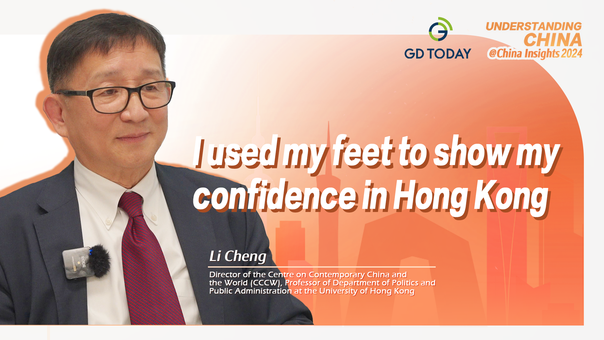 I used my feet to show my confidence in Hong Kong: high-profile scholar
