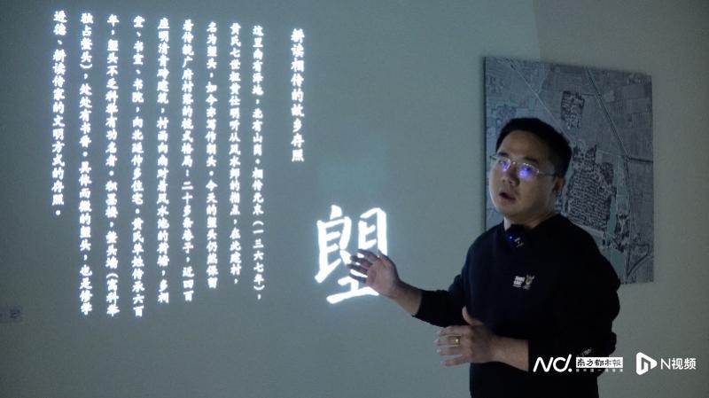 春阳台展馆运营经理李朝适介绍光字互动技术。