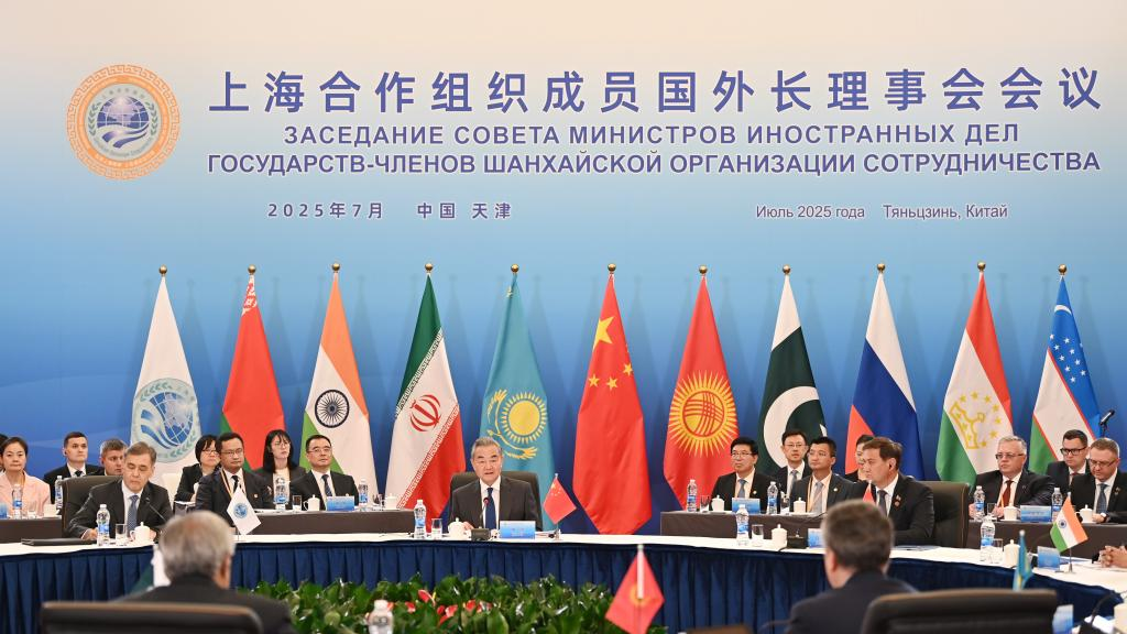 China to hold SCO Tianjin summit from Aug. 31 to Sept. 1