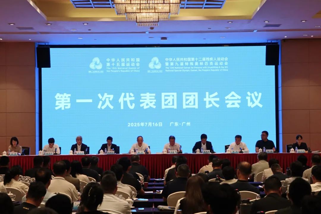 微信图片_20250716175741.jpg