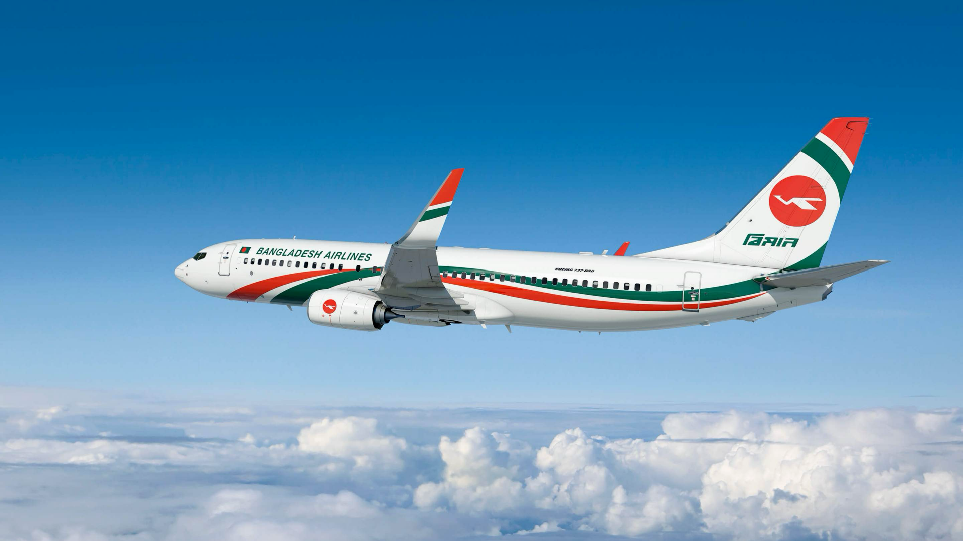 Biman Bangladesh Airlines adds Guangzhou flight