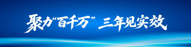 受访者供图