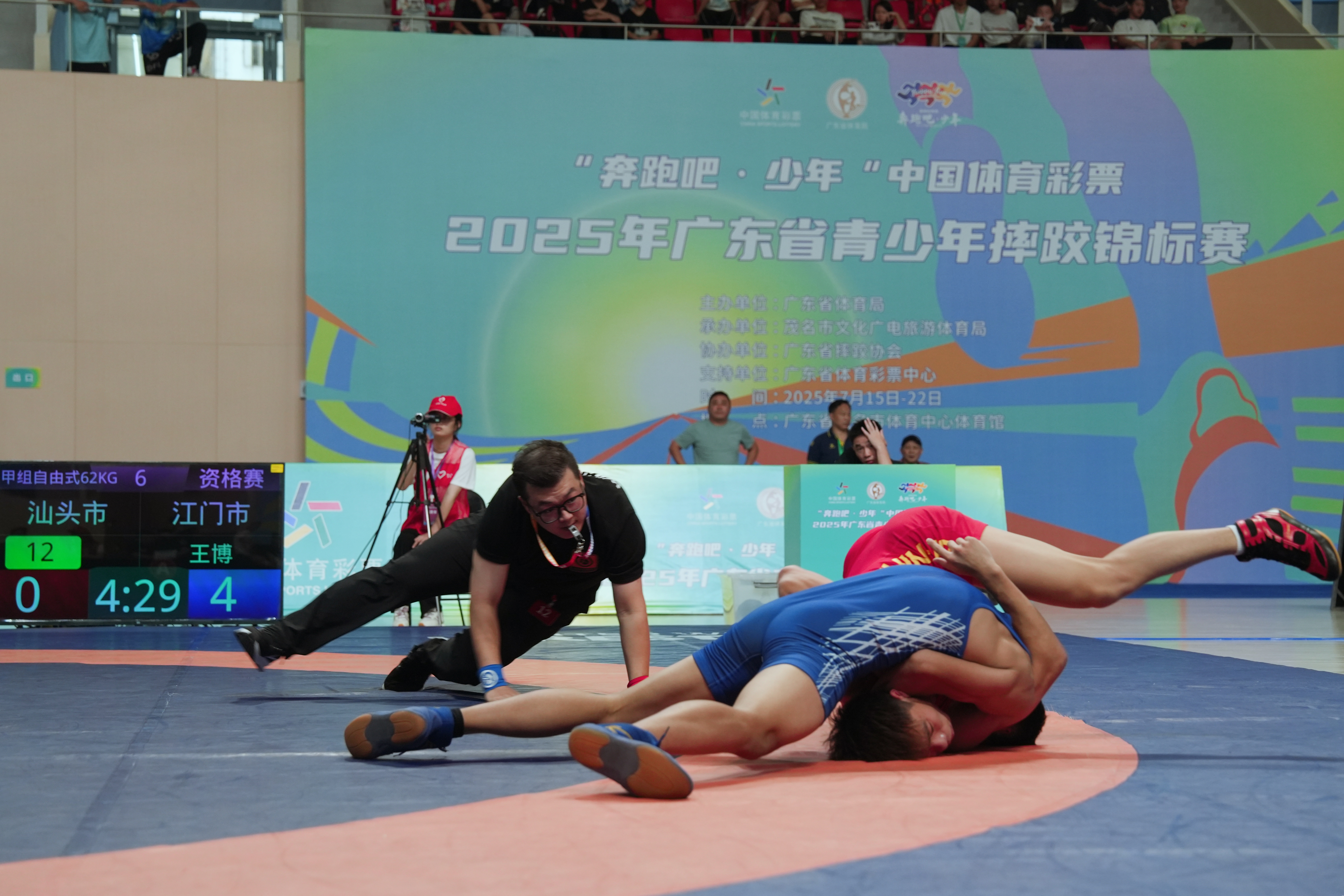 Youth wrestling championships heat up Maoming