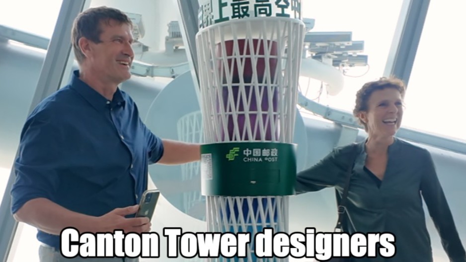 Canton Tower designers explain their original concept in a revisit
