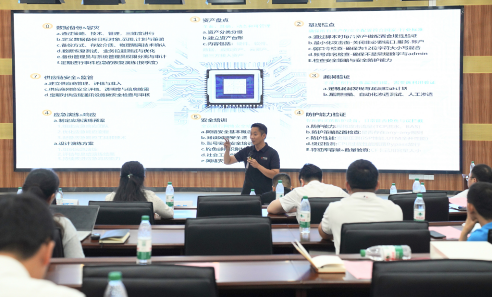 华为坤灵安全顾问刁宇平现场发表演讲