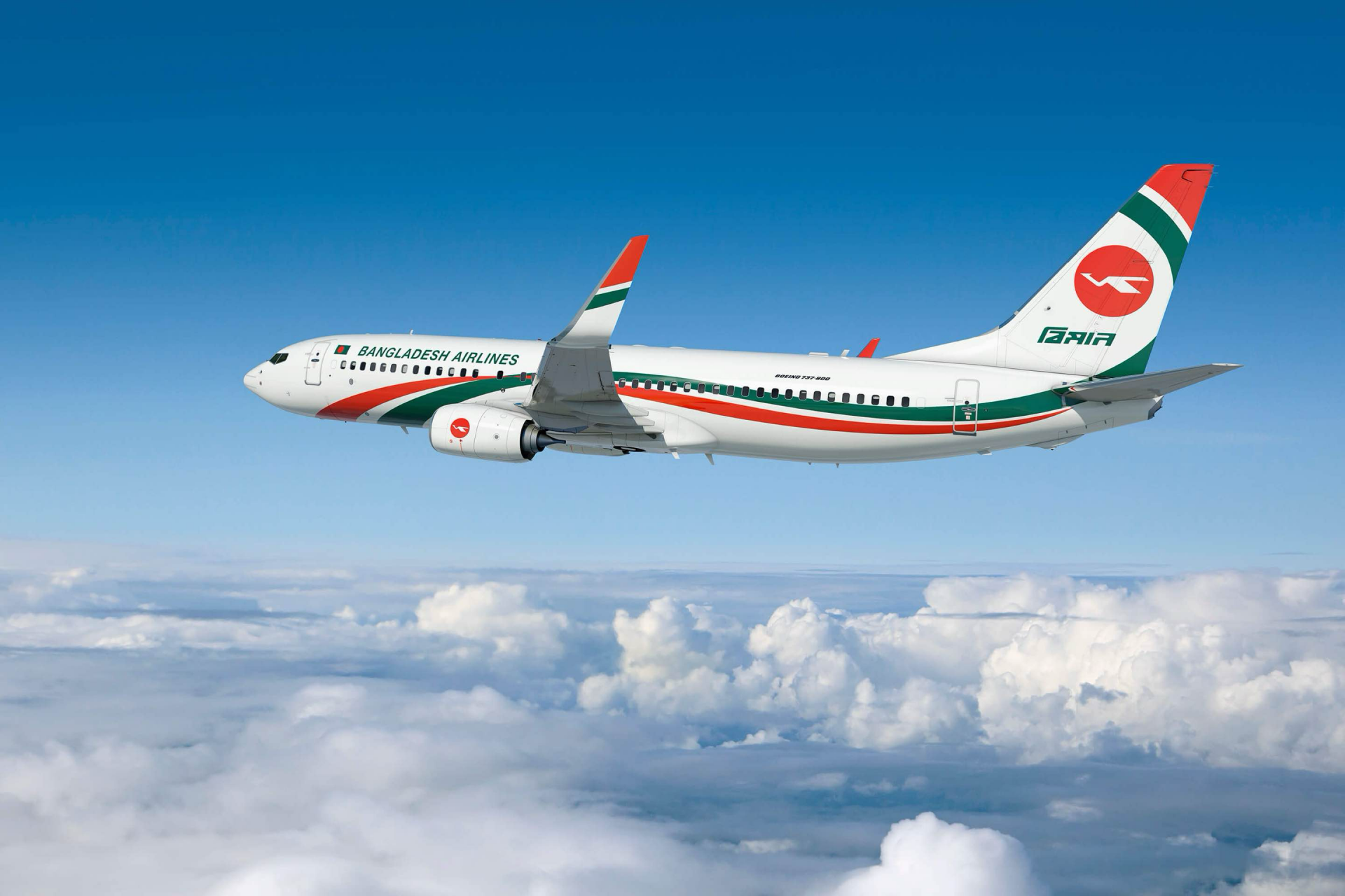 Photo: Biman Bangladesh Airlines