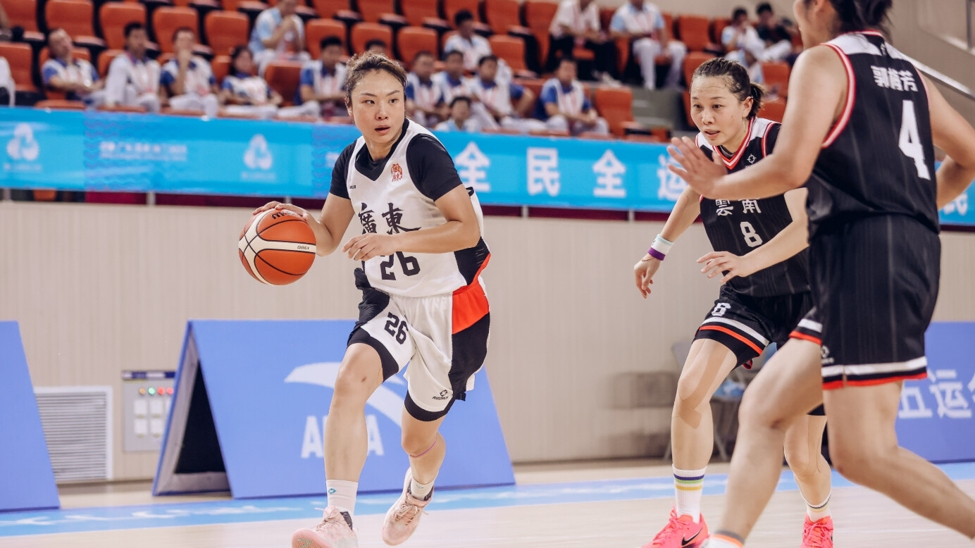 十五运会群体项目五人篮球女子组决赛在汕头开赛