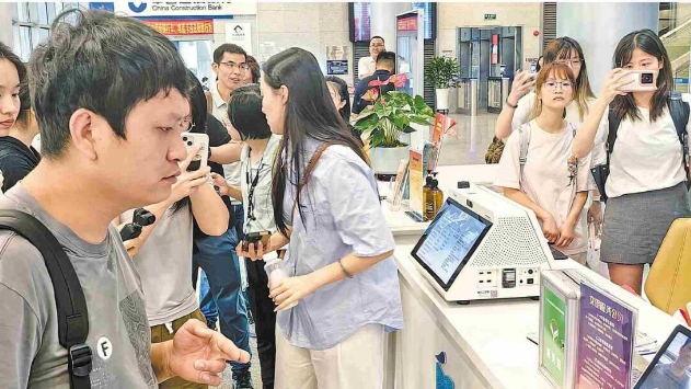 全运会将应用多款科技创新成果 声音“看得见” 舒适“摸得着”