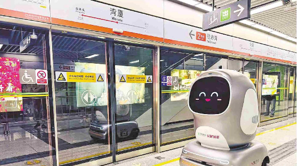 全球首创！深圳机器人自主搭乘地铁配送货