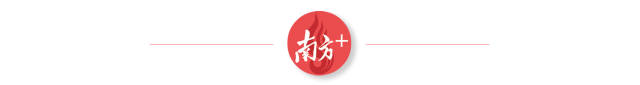 【时政】分隔  受访者供图