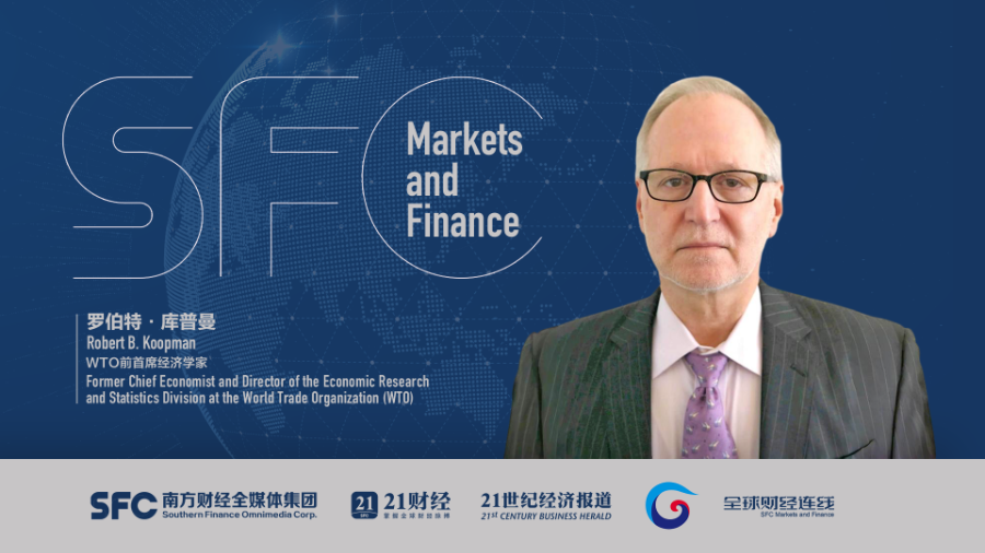 Former WTO Economist: Trump's tariffs threaten U.S. growth and global trade | SFC Markets and Finance