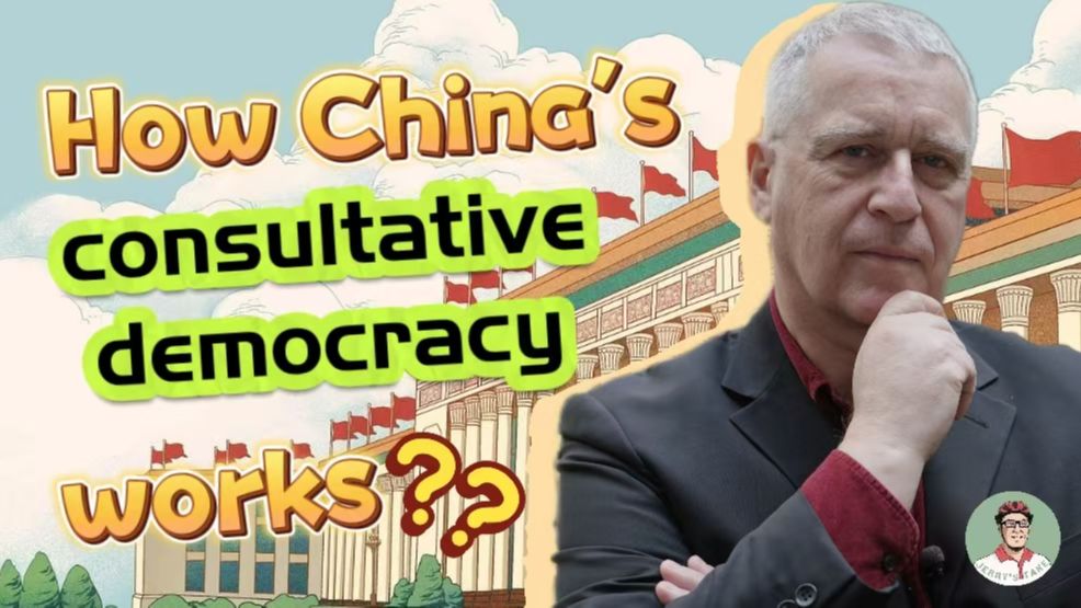 Jerry's Take On China | 70 years on, how China's consultative democracy works for the people?