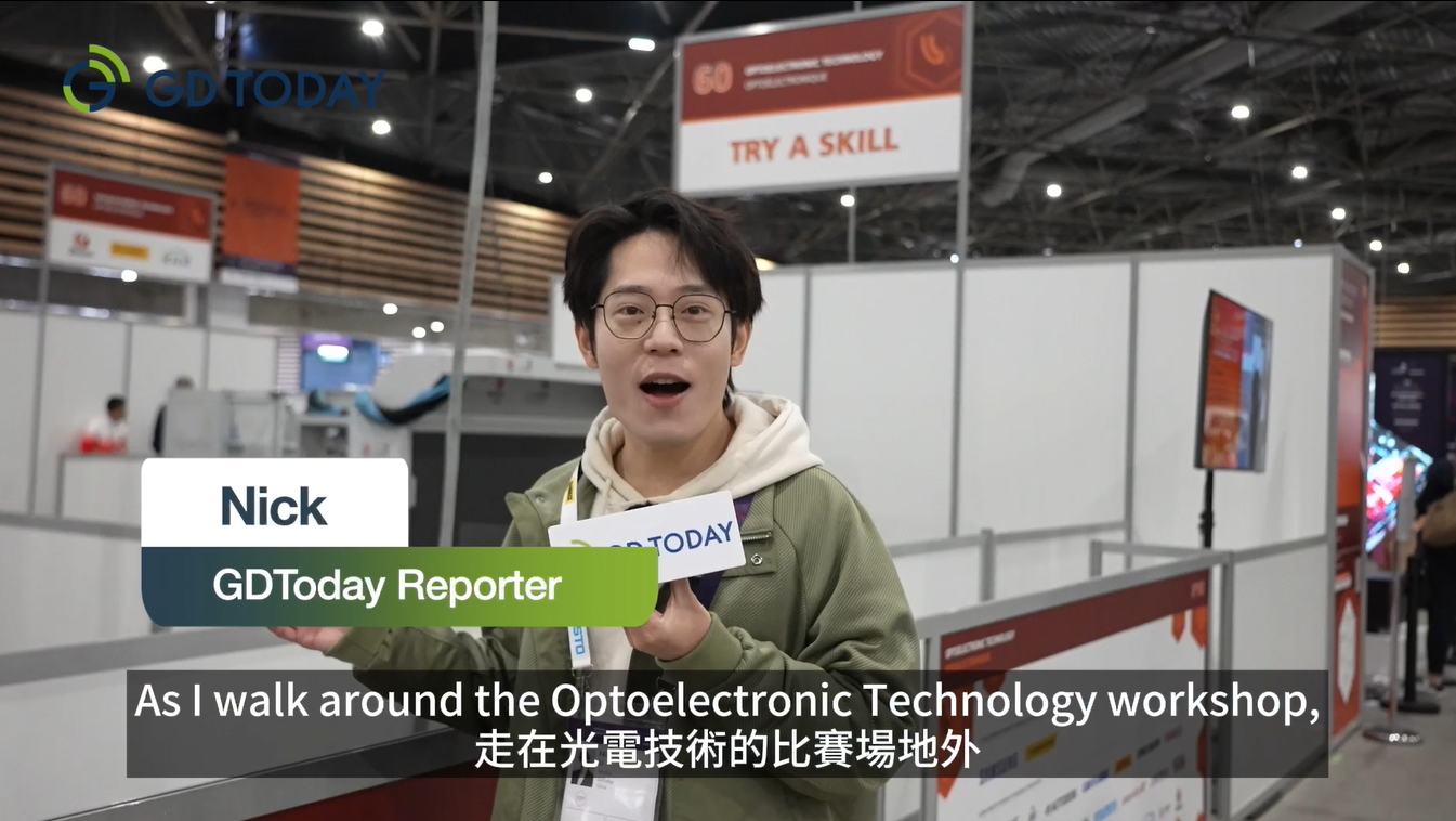 How Guangdong's advanced manufacturing powers Optoelectronic Technology at WorldSkills