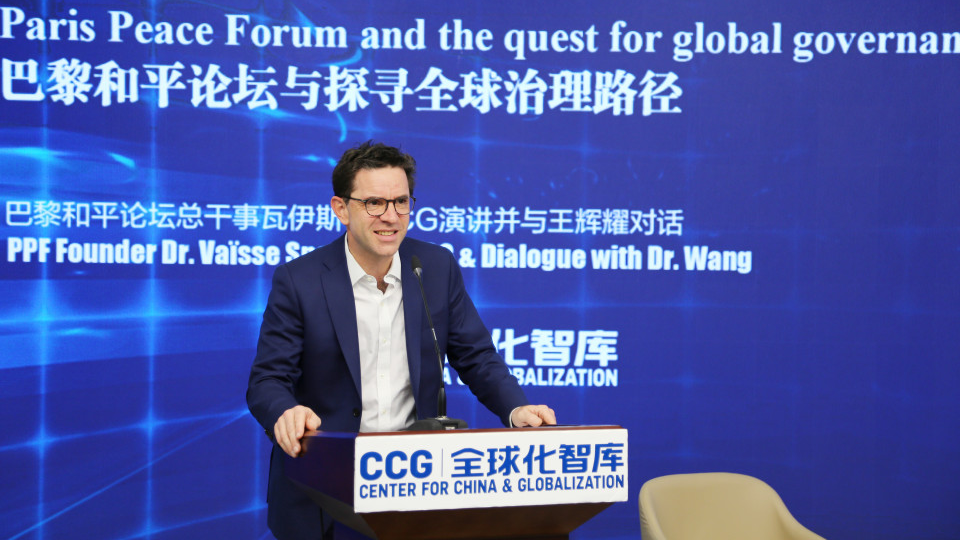 EU leaders’ China trip drives solutions to global challenges: Founder of Paris Peace Forum