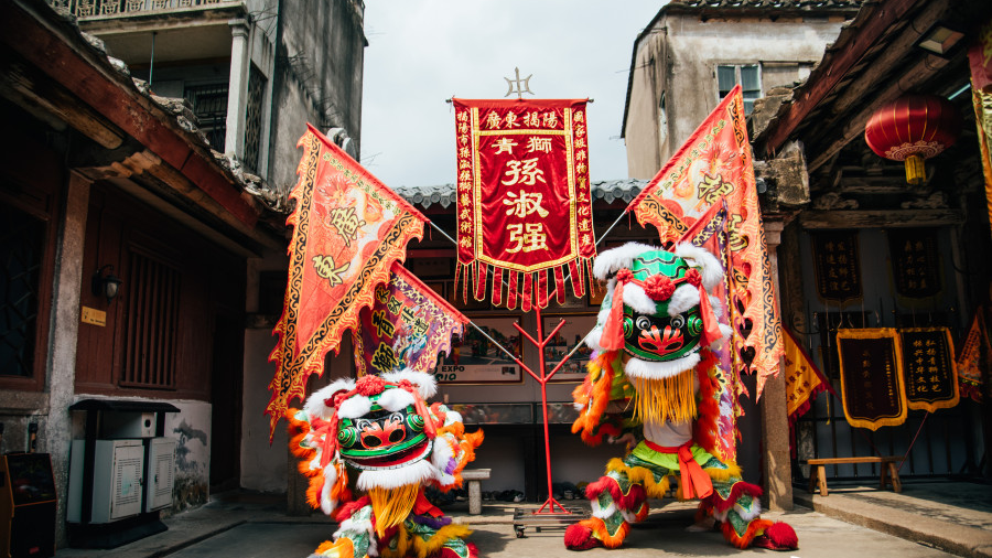 Why we love Guangdong | Map out a brighter future in Jieyang
