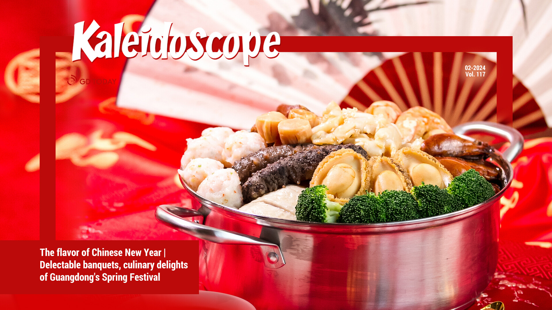 The flavor of Chinese New Year | Delectable banquets, culinary delights of Guangdong