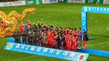 绝地翻盘！广东队点球战胜中国香港队，时隔7年再捧省港杯