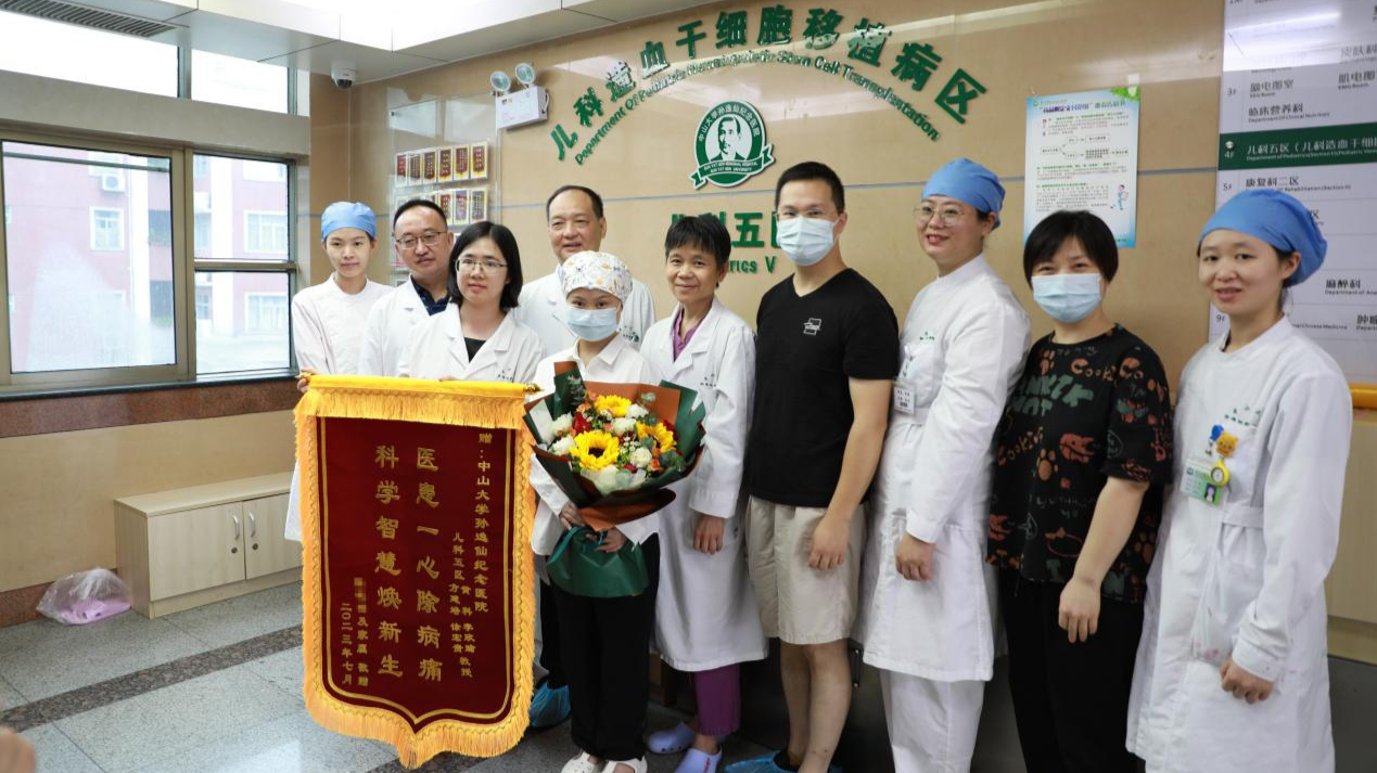 Gene editing brings new hope to GD's β-thalassemia major patients