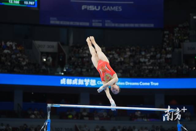 南方+ 姚志豪 拍摄