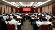 广东省互联网行业党建工作交流座谈会在广州召开 广东省互联网行业党建工作交流座谈会在广州召开