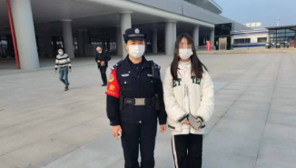 13岁河南少女被骗外出打工 无助之际找到了他们…… 13岁河南少女被骗外出打工 无助之际找到了他们……