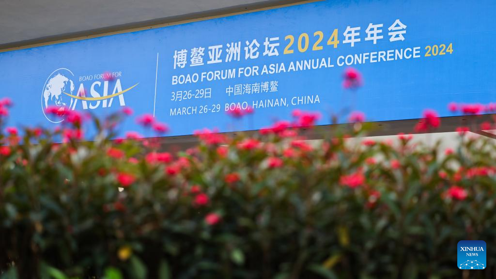 Boao Forum for Asia to be held in south China's Hainan