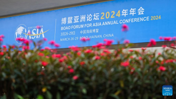 Boao Forum for Asia Annual Conference 2024