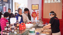 重燃烟火气,梁金山服务区年味十足 重燃烟火气,梁金山服务区年味十足
