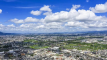潮州今年力争引进150个产业项目 投资总额超200亿元 潮州今年力争引进150个产业项目 投资总额超200亿元