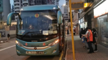 今天恢复通关!粤港直通巴带您香港购物、接您返乡归家 今天恢复通关!粤港直通巴带您香港购物、接您返乡归家