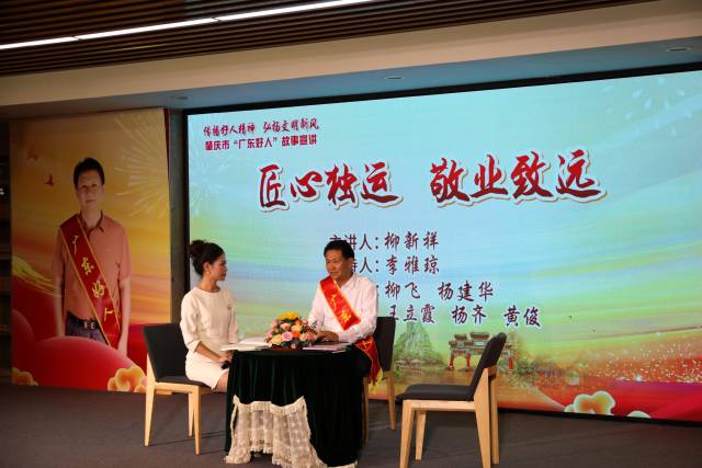 南方+ 唐锦洪 拍摄