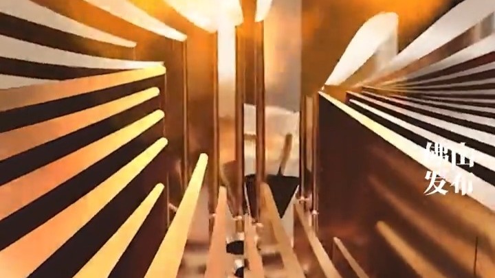 十五运会火炬设计出自这家佛山企业